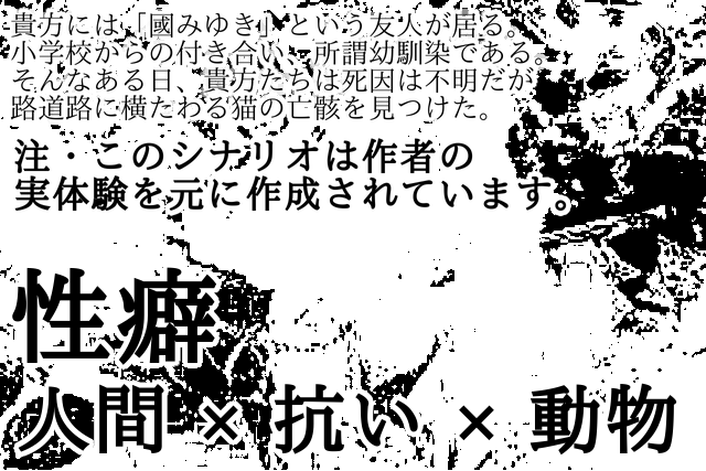 🐲🍀ミサキギ🍀🐲 tweet media