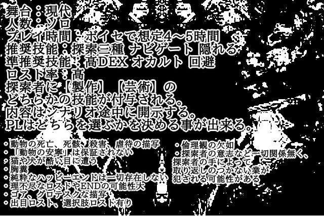 🐲🍀ミサキギ🍀🐲 tweet media