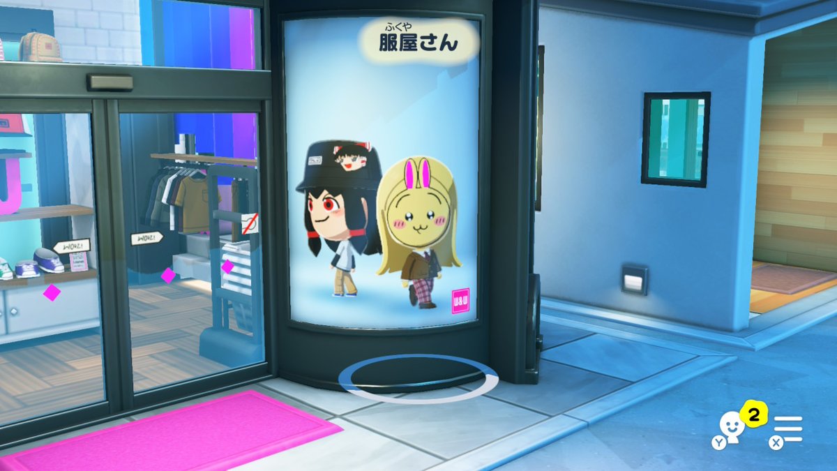 寝落ちのココ tweet media