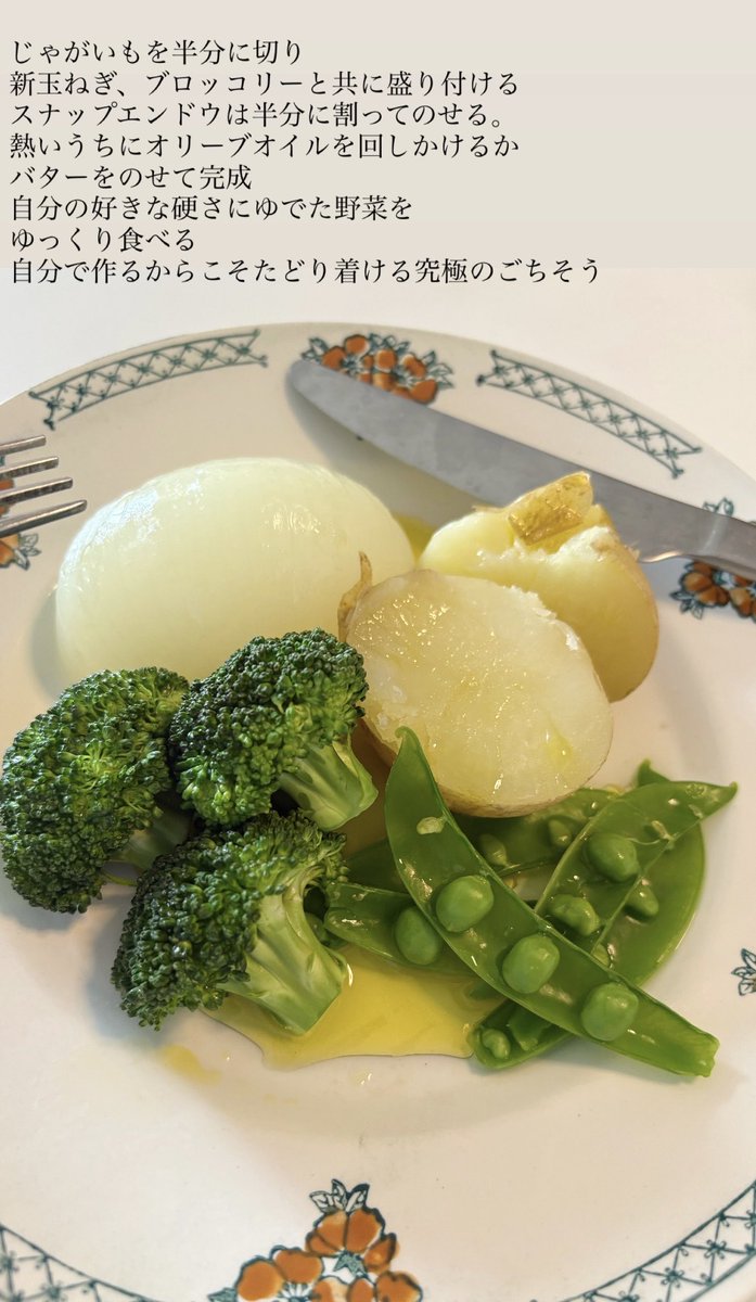 長谷川あかり tweet media
