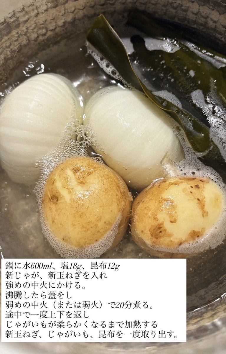長谷川あかり tweet media