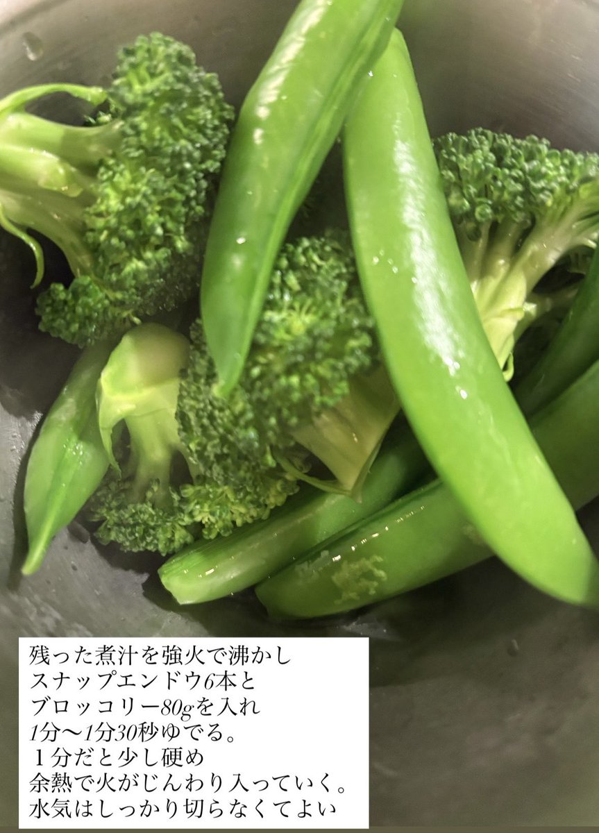 長谷川あかり tweet media