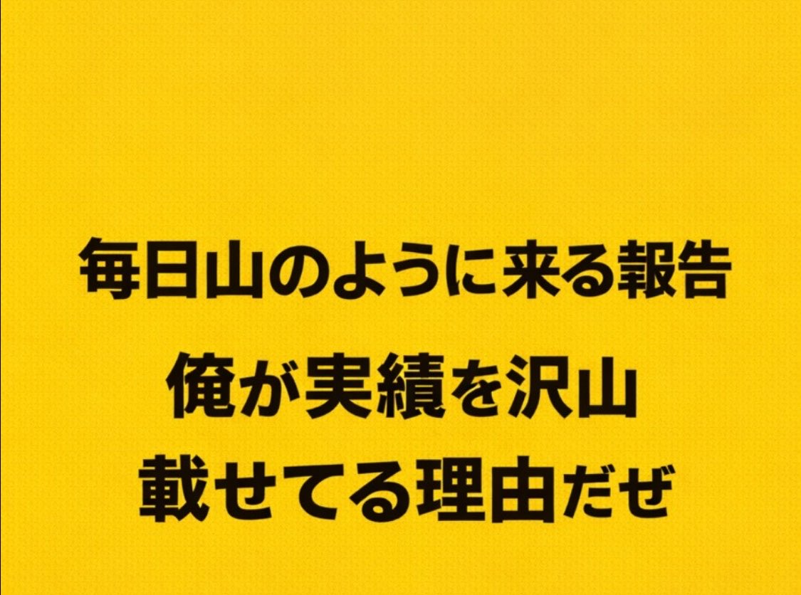 レオナル土下座 tweet media