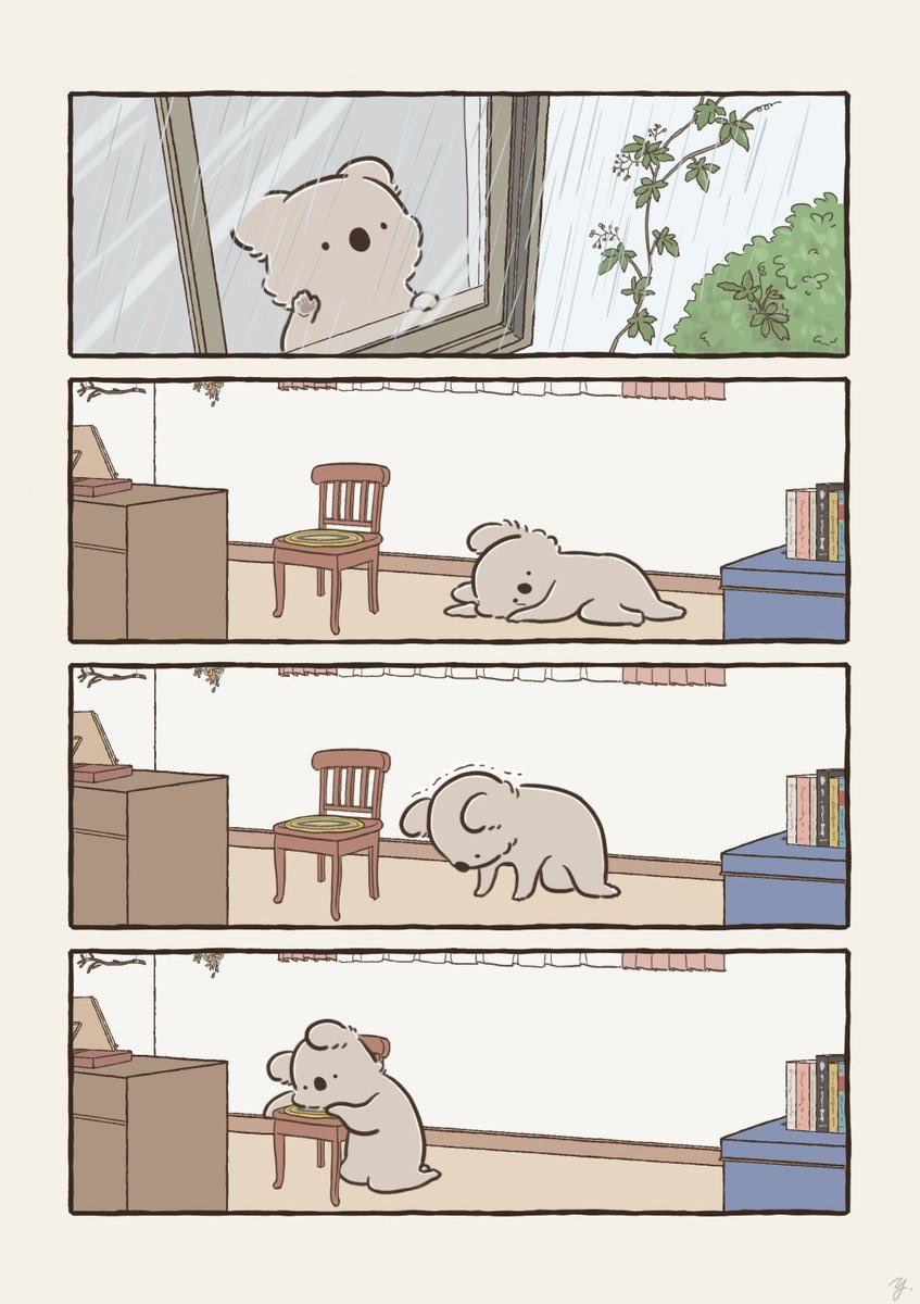 ゆあみ tweet media