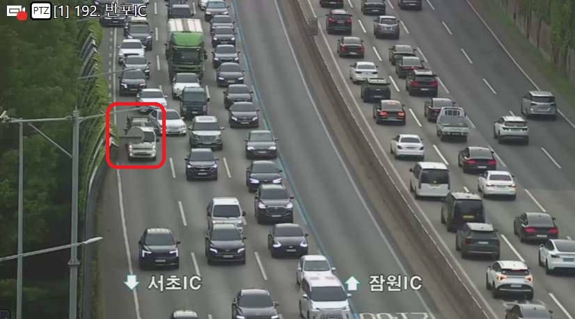경부고속도로 사고 안내(잠원-반포) 이미지