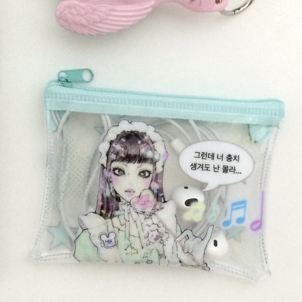 ccccc0_4's tweet photo. 혜인 생일카페 통신판매
구성
· 슬로건 (60*30) -15,000원
· 에코백-12,000원
· 파우치-5,000원

판매기간:4.30-5.5

https://t.co/5ZJll8KTR9

#혜인 #Hyein 
#Hyes_Candy_Votex https://t.co/feKc3ficv5