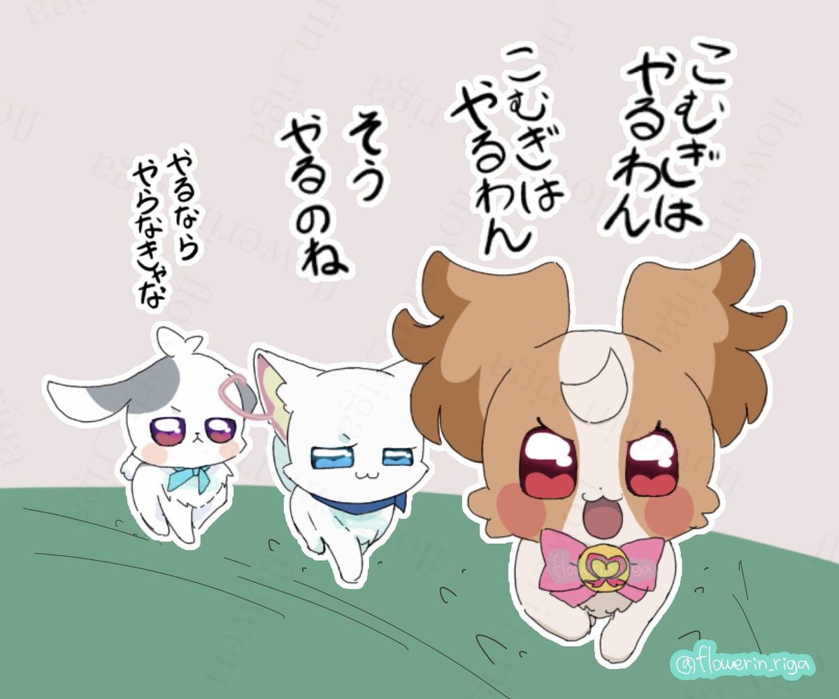 りが🍰 tweet media