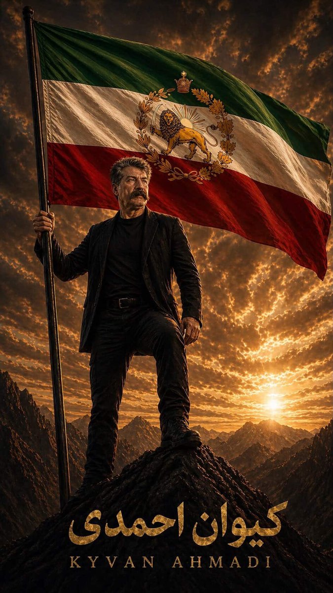 Ebrahim Eshaghi | ابراهیم اسحاقی tweet media