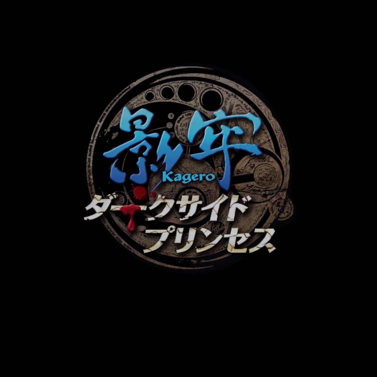 F-G---︎︎☭️ / FwaaNeru tweet media