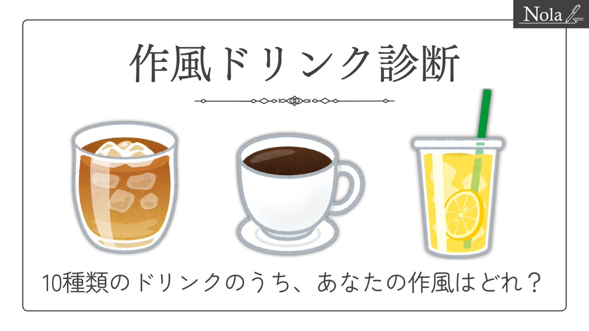 ギーク猫＠Nola tweet media