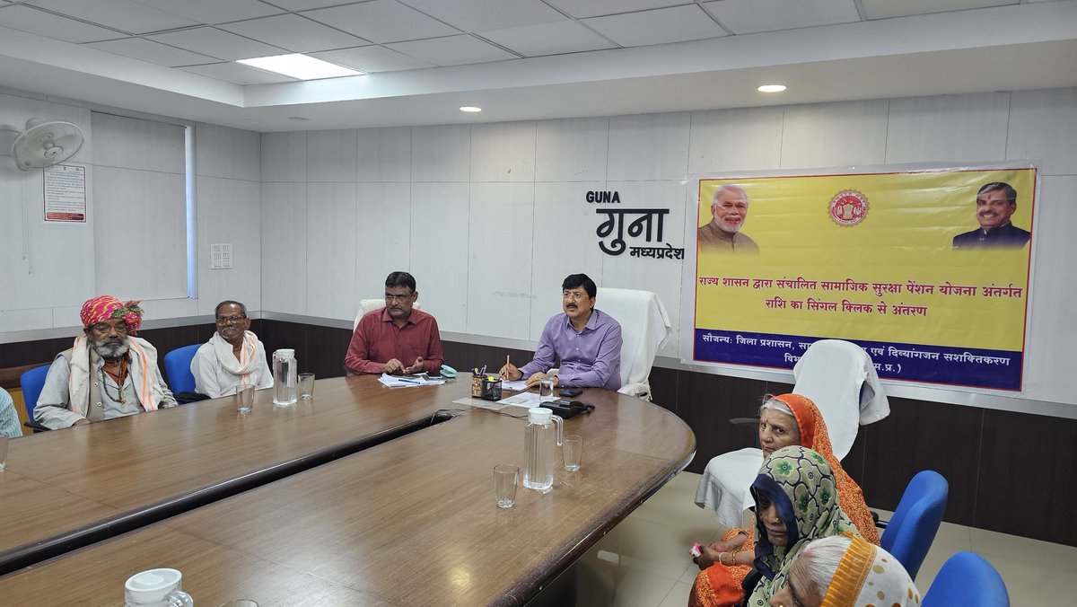 PRO JS Guna tweet media