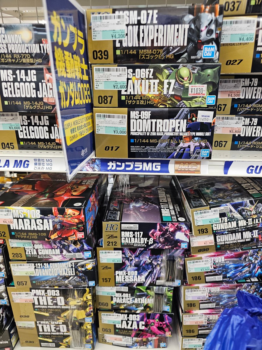 虐待お兄さんイリアムの厄介者1位🏅thx tweet media