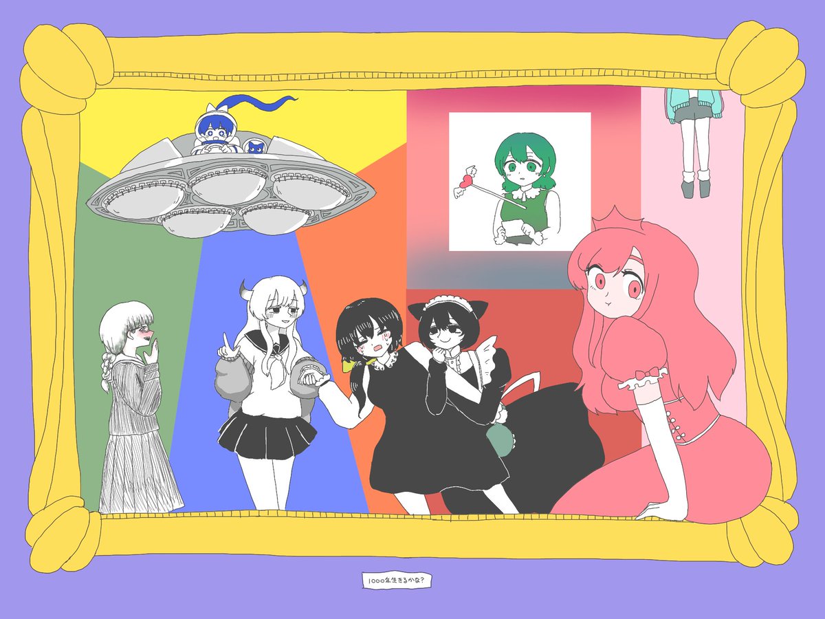 こいみくん🎀男の娘VTuber tweet media
