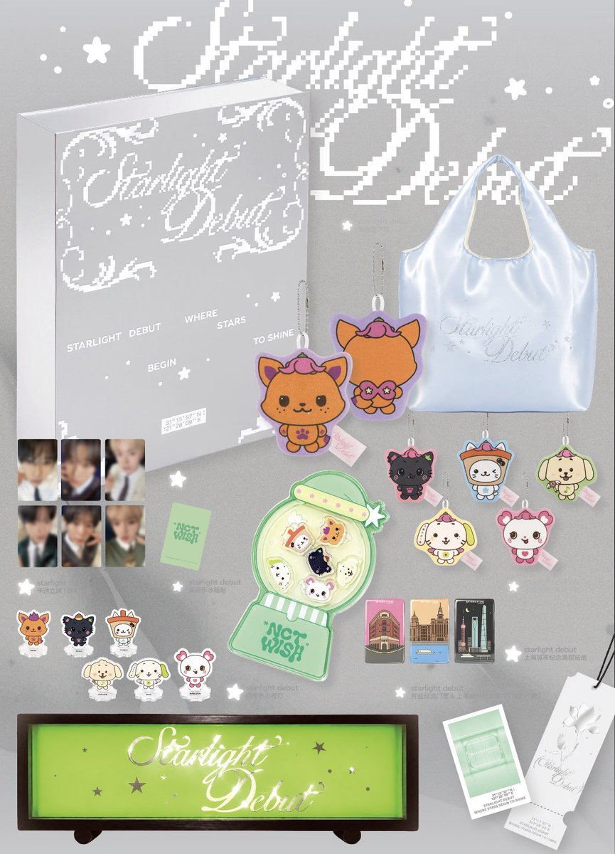 📢】SMTOWN STORE Shanghai MD ＼ 中国限定BOX Qoo10にて予約開始