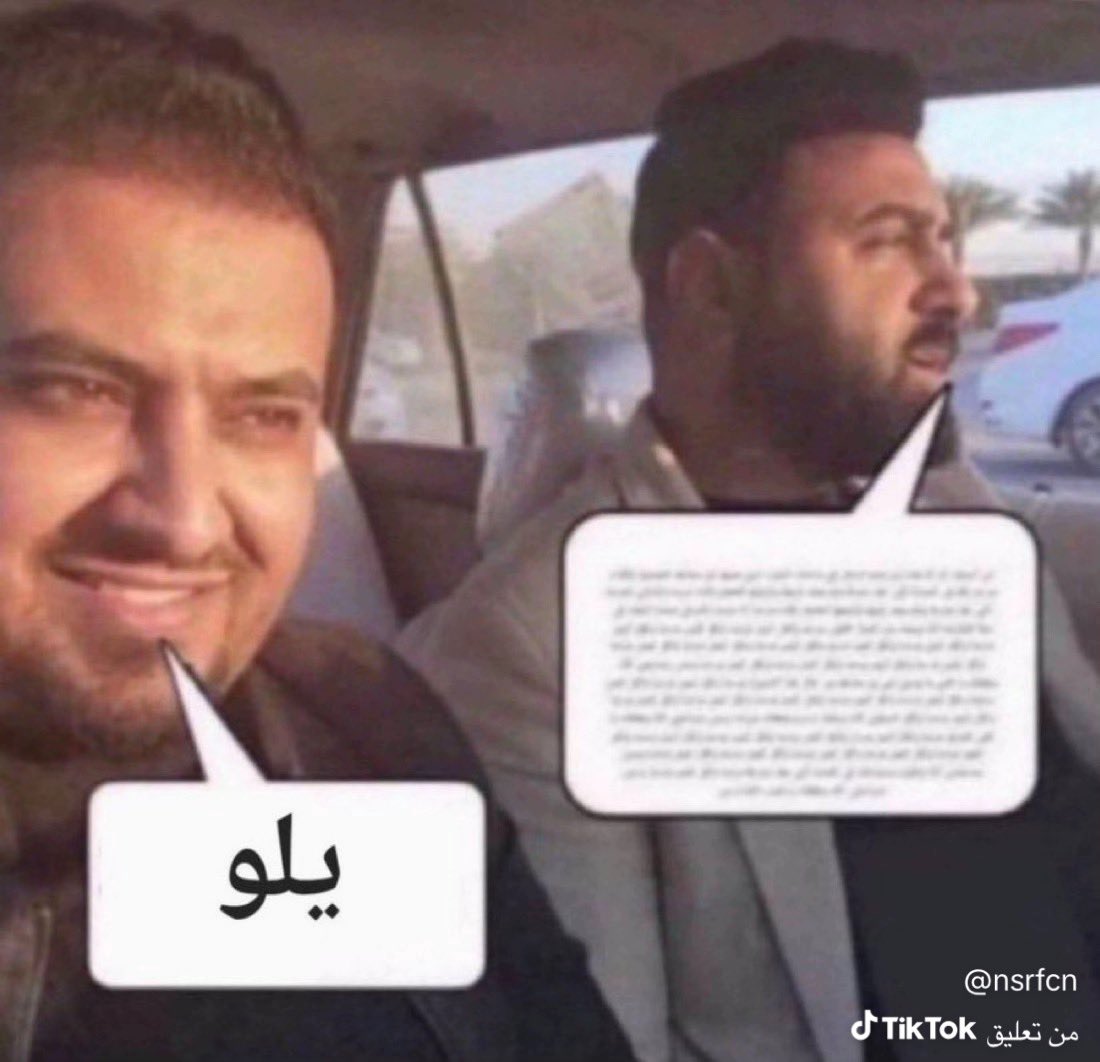 Abdullah. tweet media