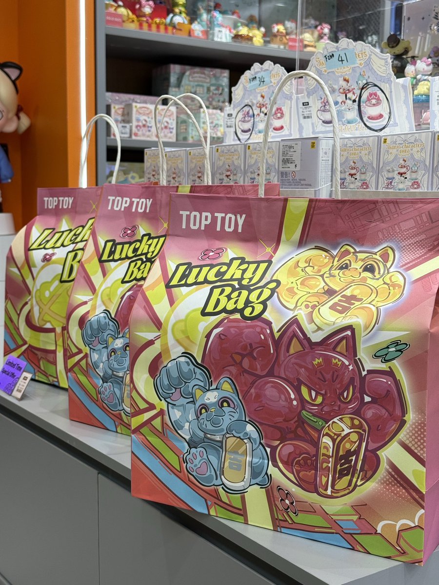 TOPTOY池袋サンシャインシティアルパ店 tweet media