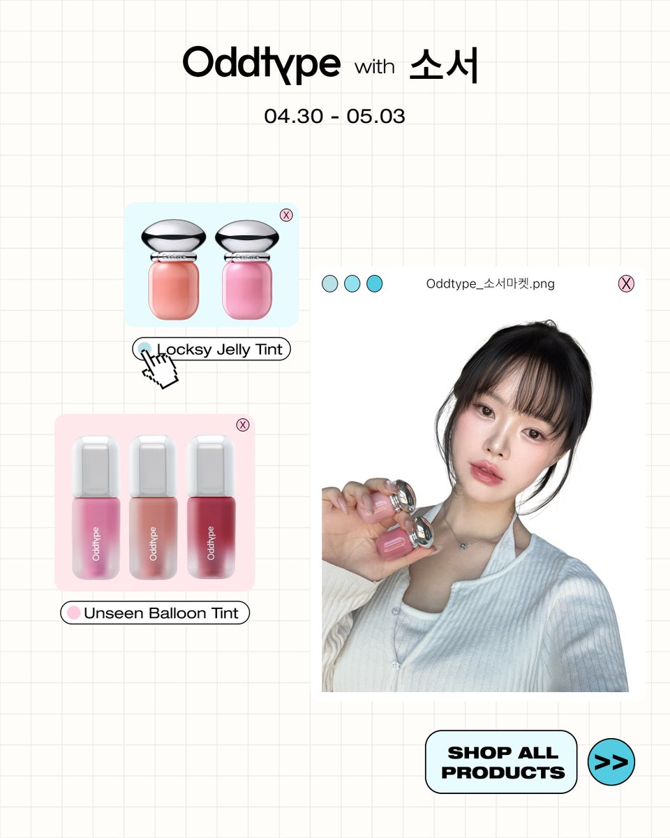 오드타입 (oddtype) tweet media