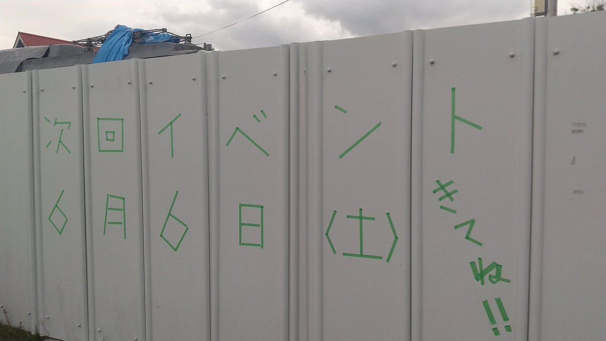 82号保存会【82ch.net】 tweet media