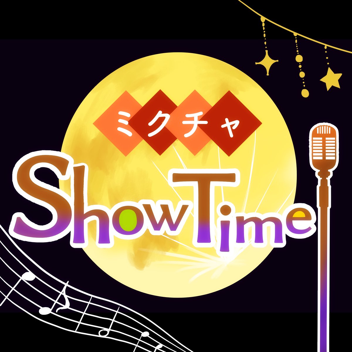 mixch_prtv's tweet photo. ⋰
本日 4月29日（水）20:00~
#ミクチャShowTime 放送📷⚡️
⋱

#ライバー 発のタレントを養成するべく！！
MCに #酒井健太 さん（アルコ＆ピース）を迎えた生放送番組😄

番組出演権を勝ち取ったライバーも多数参加📷

配信をチェックしよう✔︎
https://t.co/98D03KwFep https://t.co/1wDztM6boo