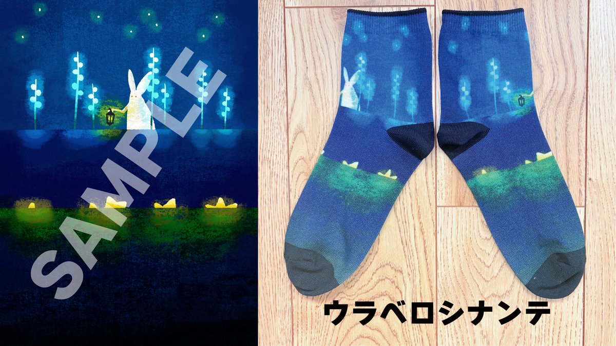 十華祭🌸げむま26春もエリア出展！ tweet media