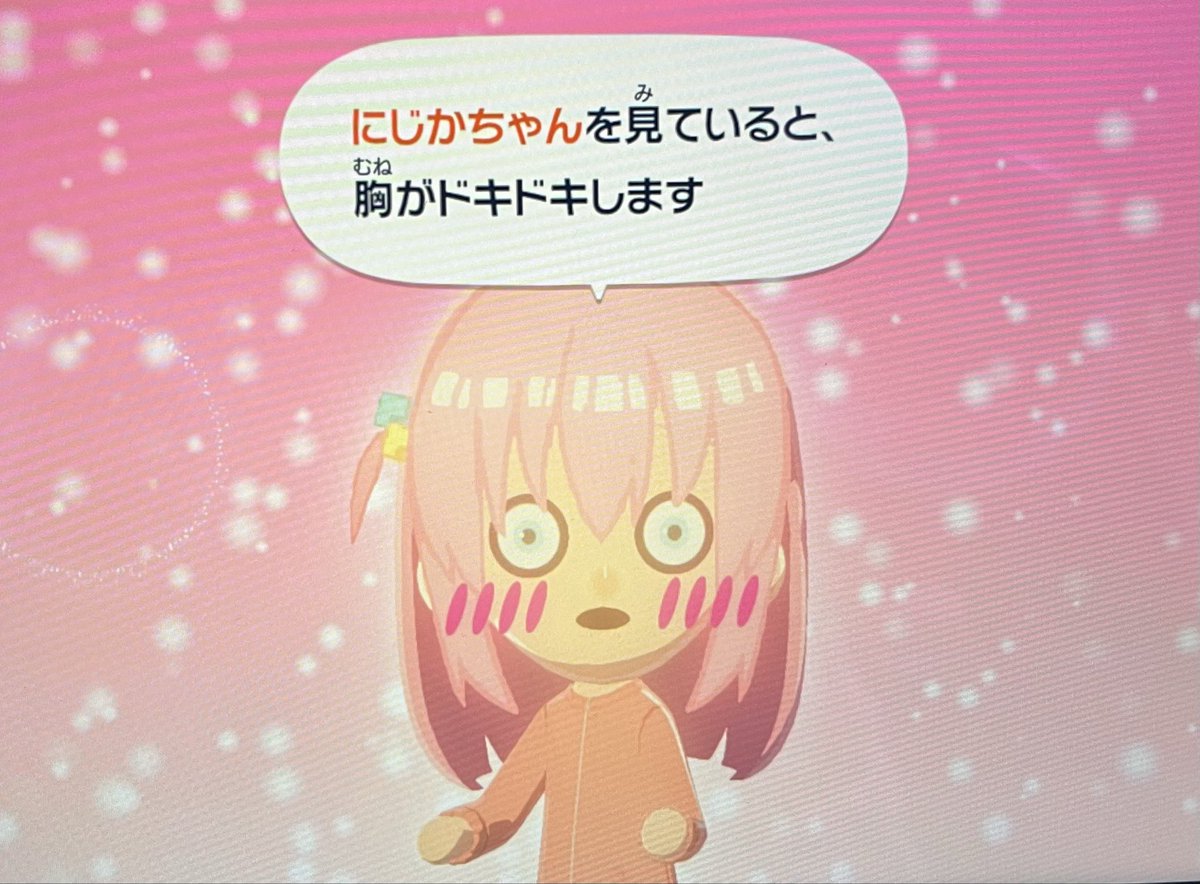 どらやき太郎 tweet media