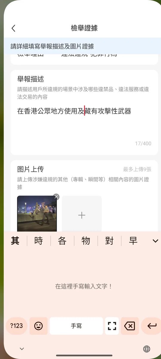 芙宁娜娜💙Furinana (王者归来版） tweet media