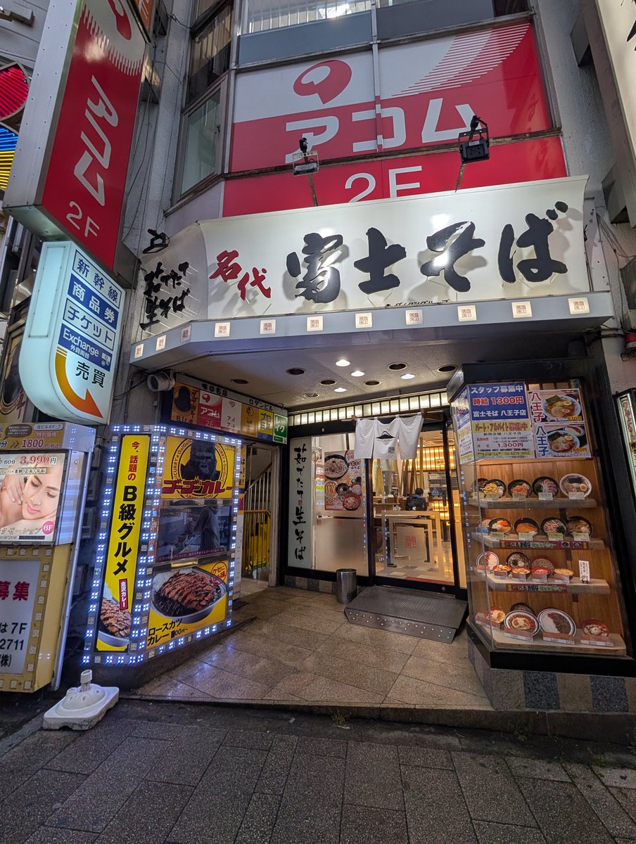 バイオレット tweet media