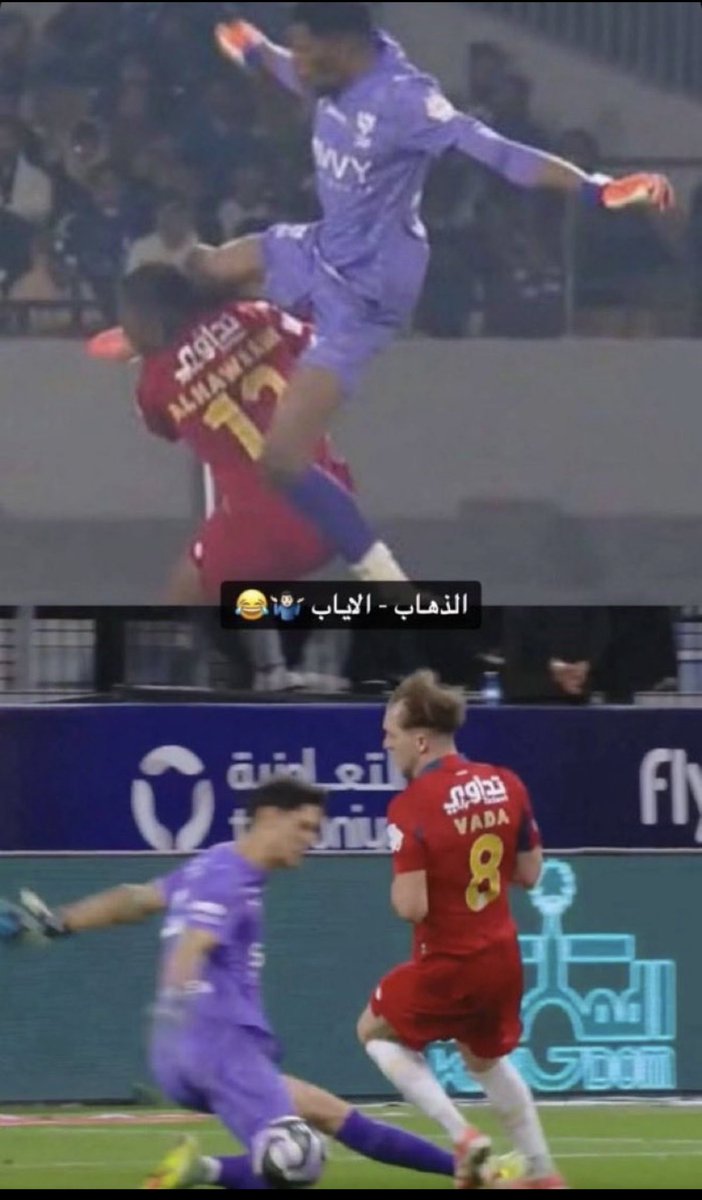 د.فايز فريح tweet media