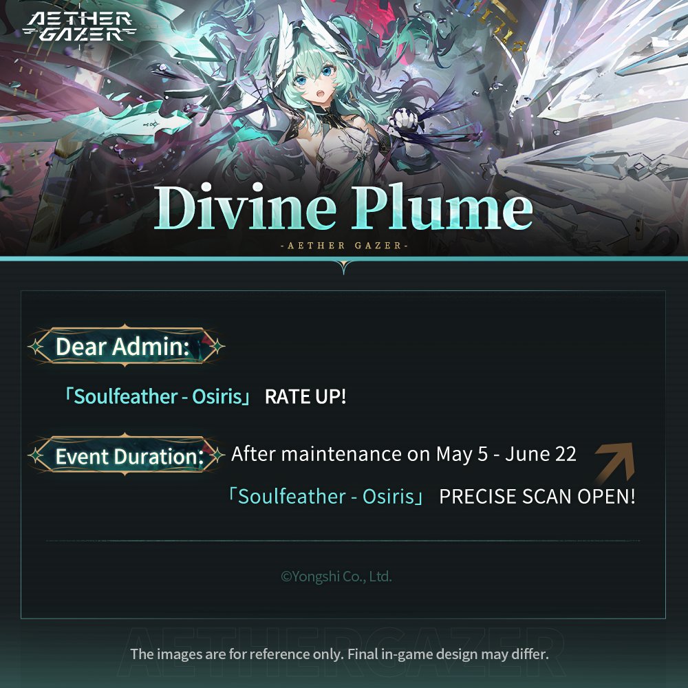 Aether Gazer tweet media