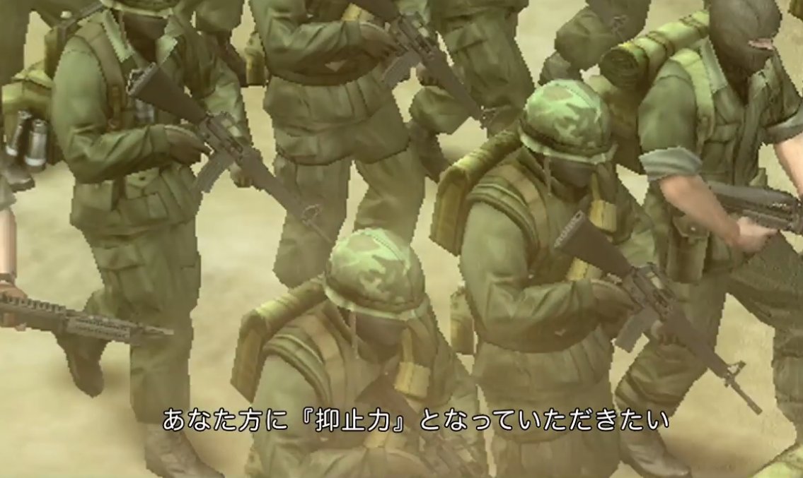 MGS68910337's tweet photo. https://t.co/dQoVkAvM7f