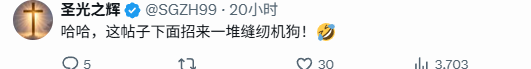 dzDXY tweet media