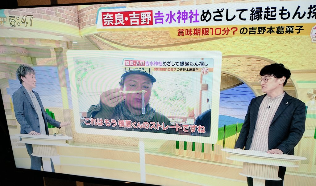 ひらたい tweet media
