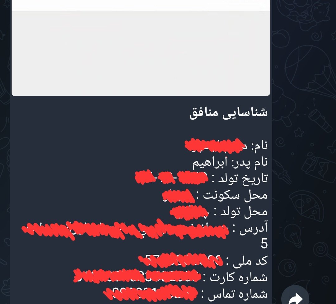 MattTheRat 🇮🇷 tweet media