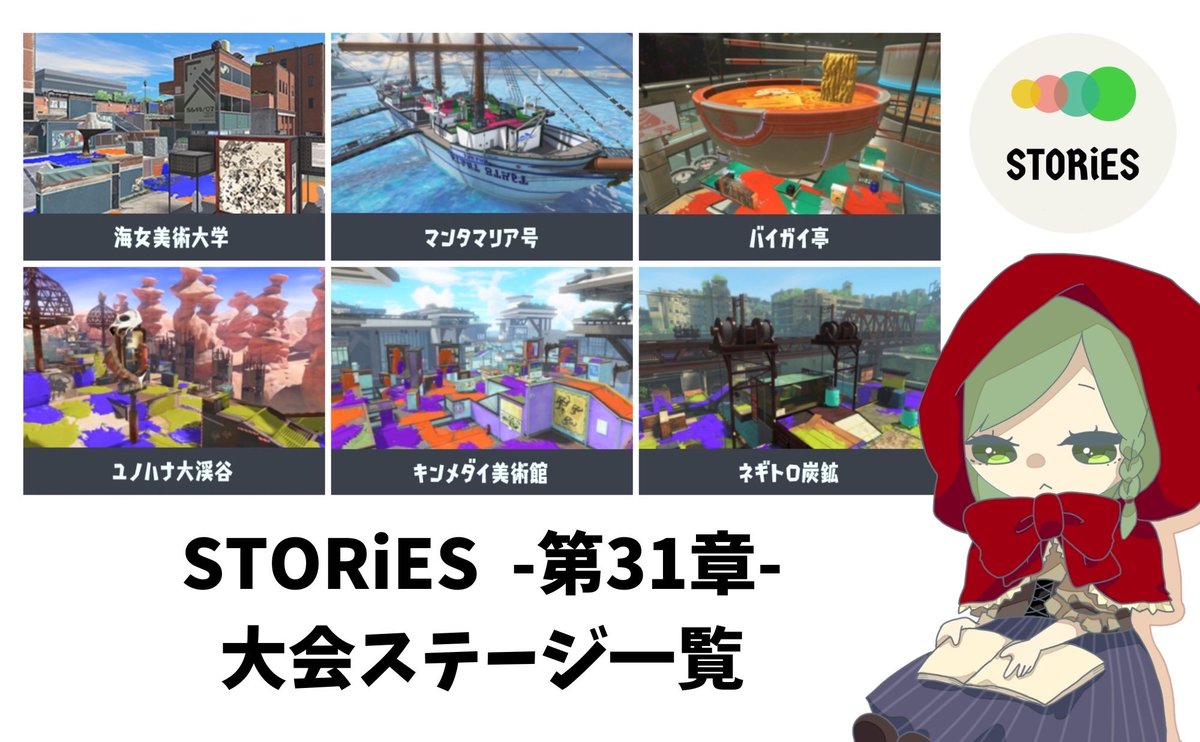 かりんは紫ピクミン tweet media