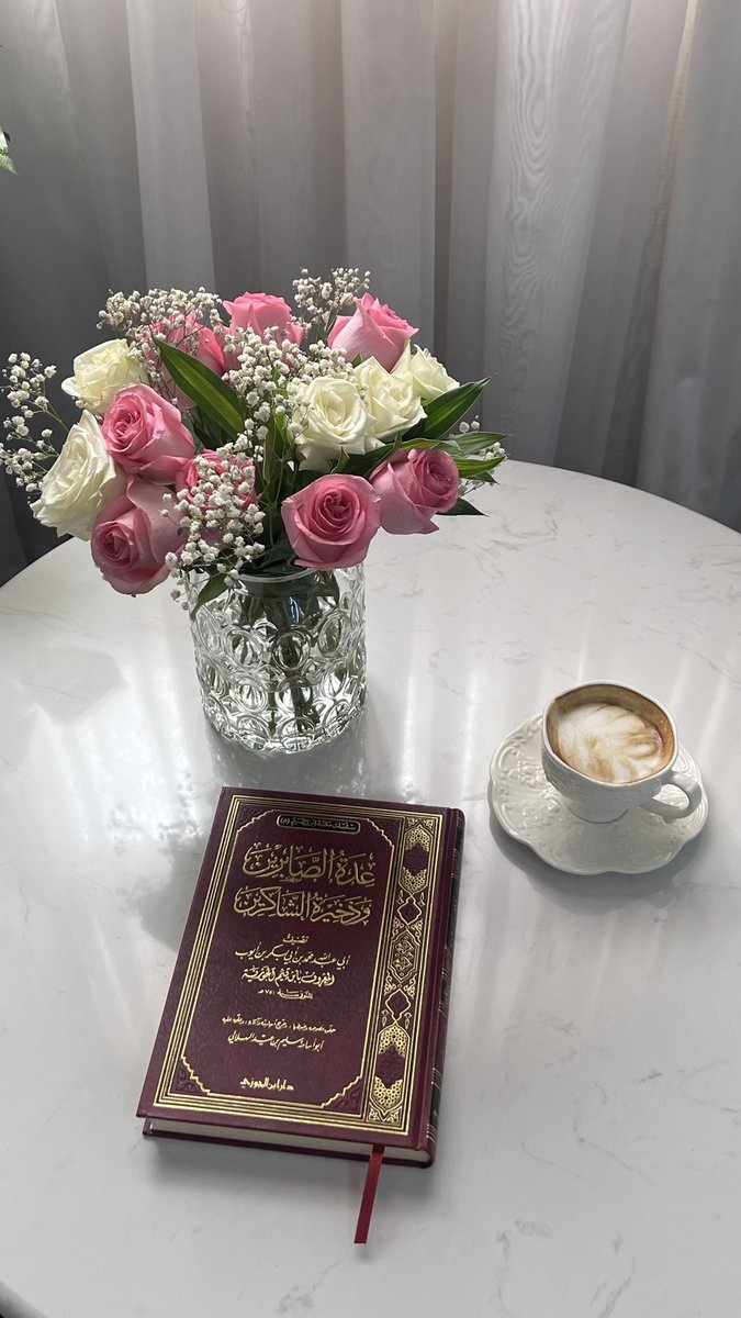 دعْد الحمَد 🌦️ tweet media
