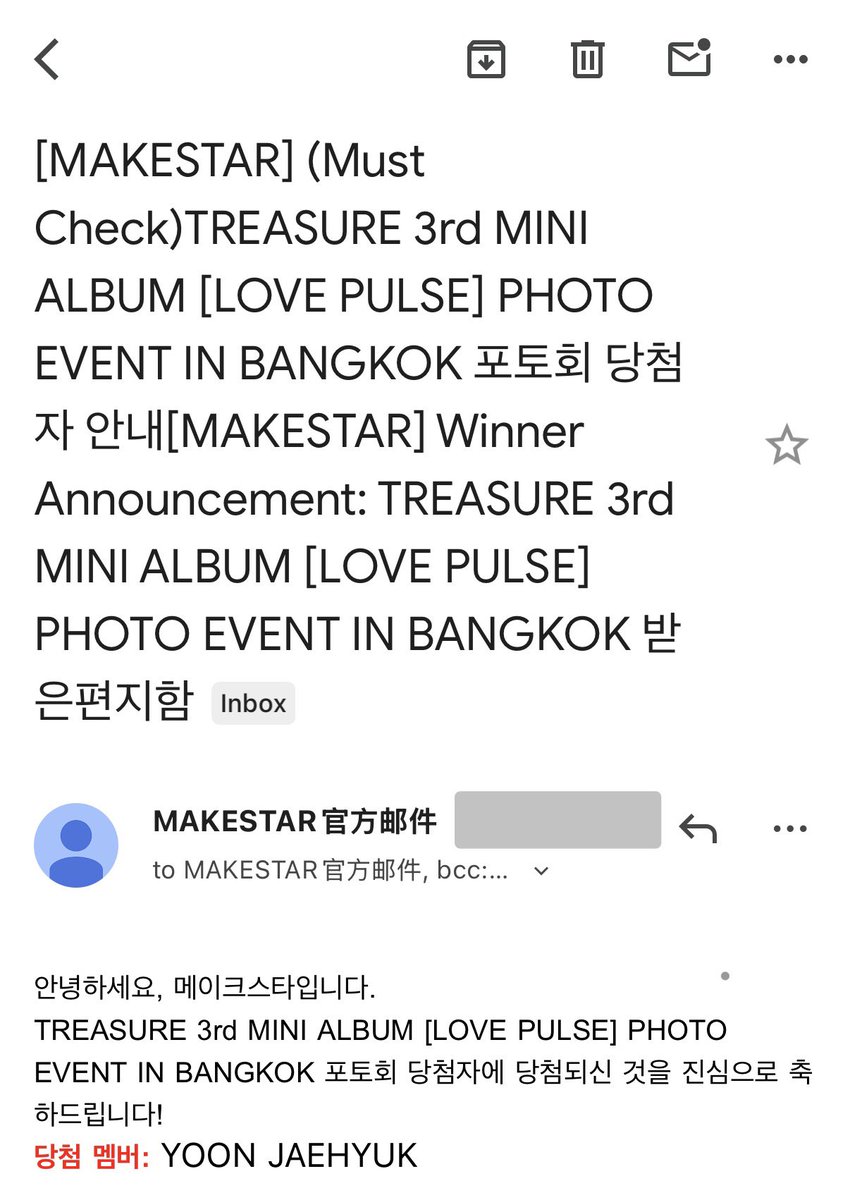 𝙏𝘼𝙉𝙂𝙆𝙒𝘼 🥒 tweet media