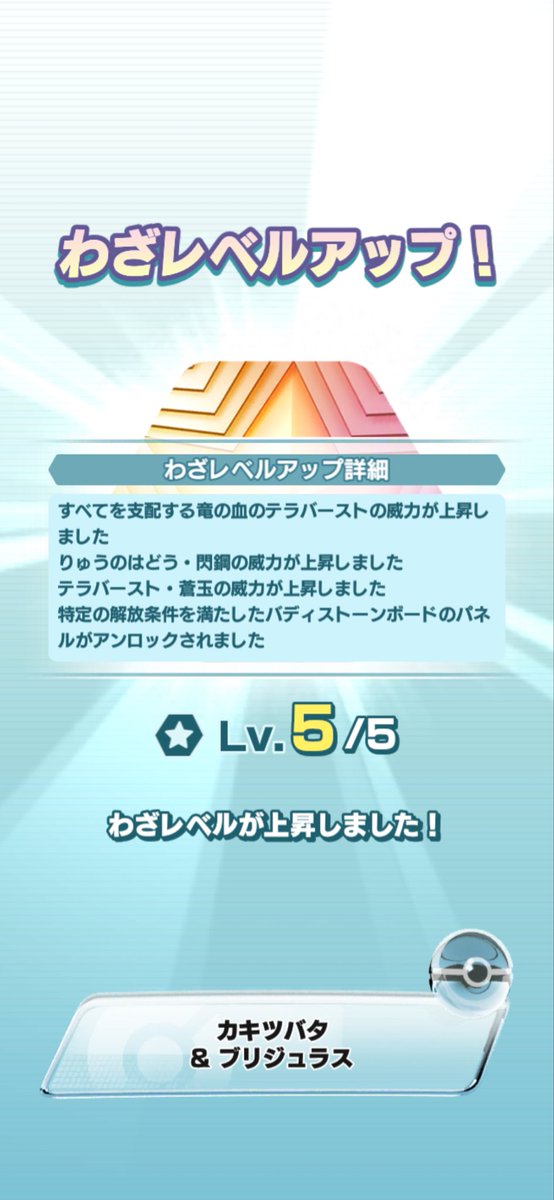 コリーン tweet media