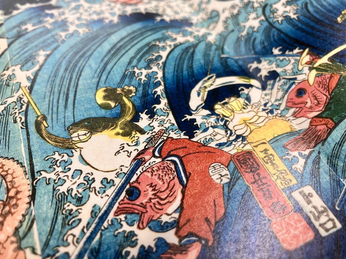 💀歌川国芳展 奇才絵師の魔力😸
5/2（土）13:30-は記念講演会📢
あべのハルカス美術館の浅野秀剛館長と徳川美術館の神谷浩副館長兼学芸部長をお迎えし、国芳の魅力・魔力をたっぷりお話いただきます✨

12階アートスペースA、先着180名、申込不要・聴講無料（要本展観覧券）🎫
apmoa.museum/exhibition/uta…