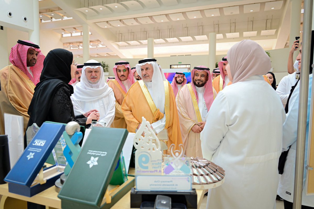 جامعة المعرفة tweet media