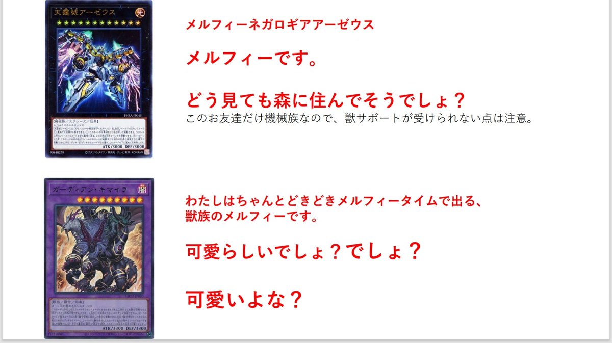 Lyvious(リヴィ) tweet media