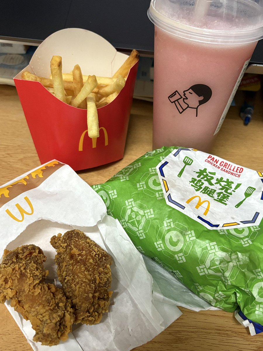 梦中的玉米五彩斑斓 tweet media