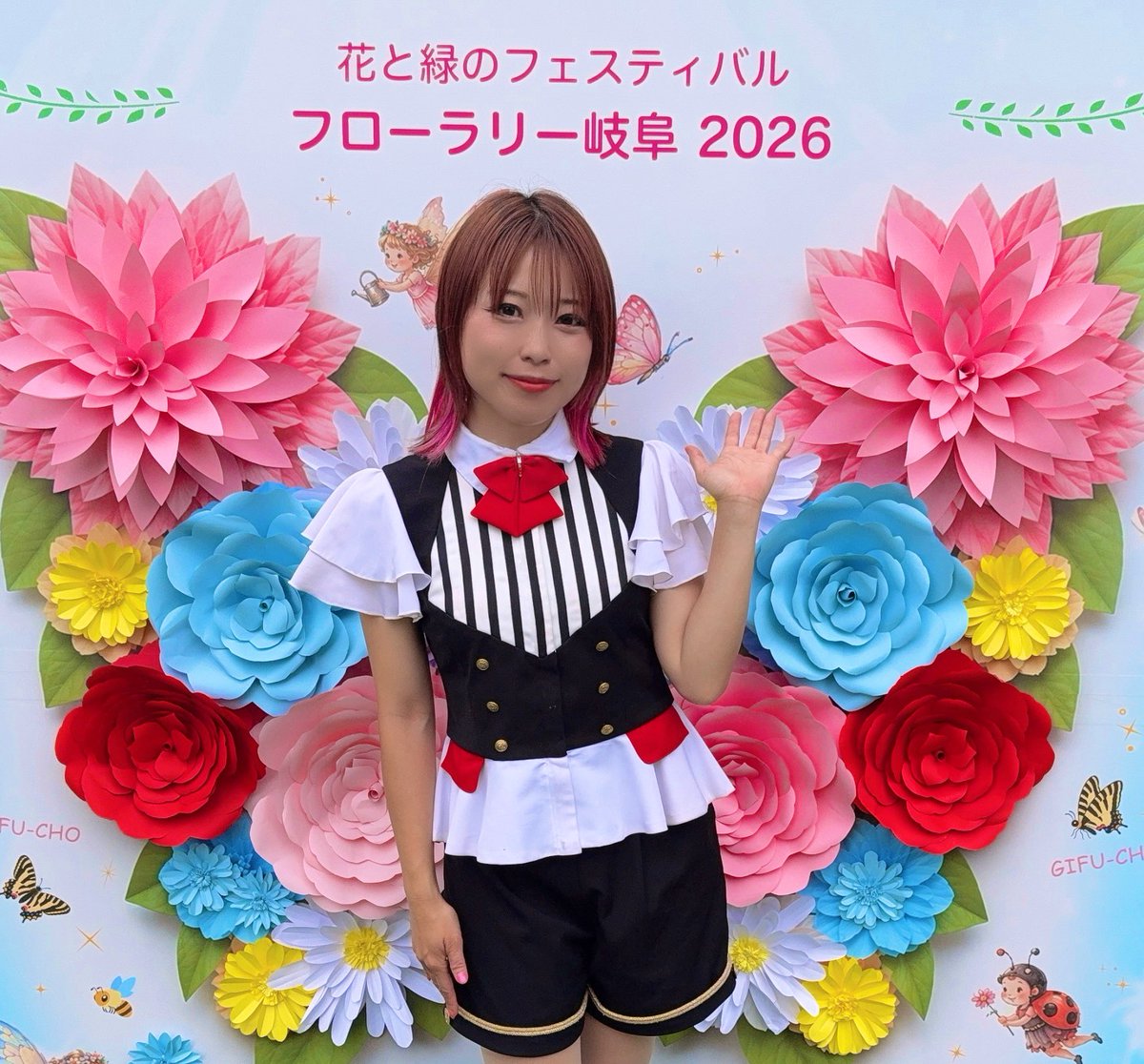 パフォーマーASUKA🎈 tweet media