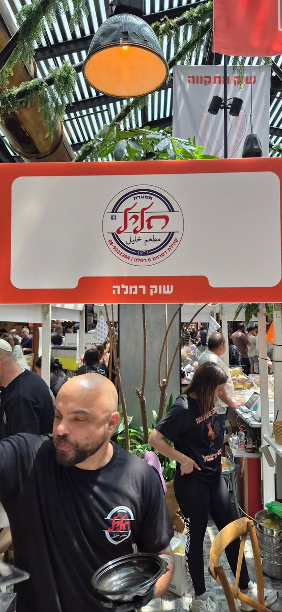 Slovoman's tweet photo. @rak_khalil @wiz_io אחד ויחיד https://t.co/ihb8fds9UW