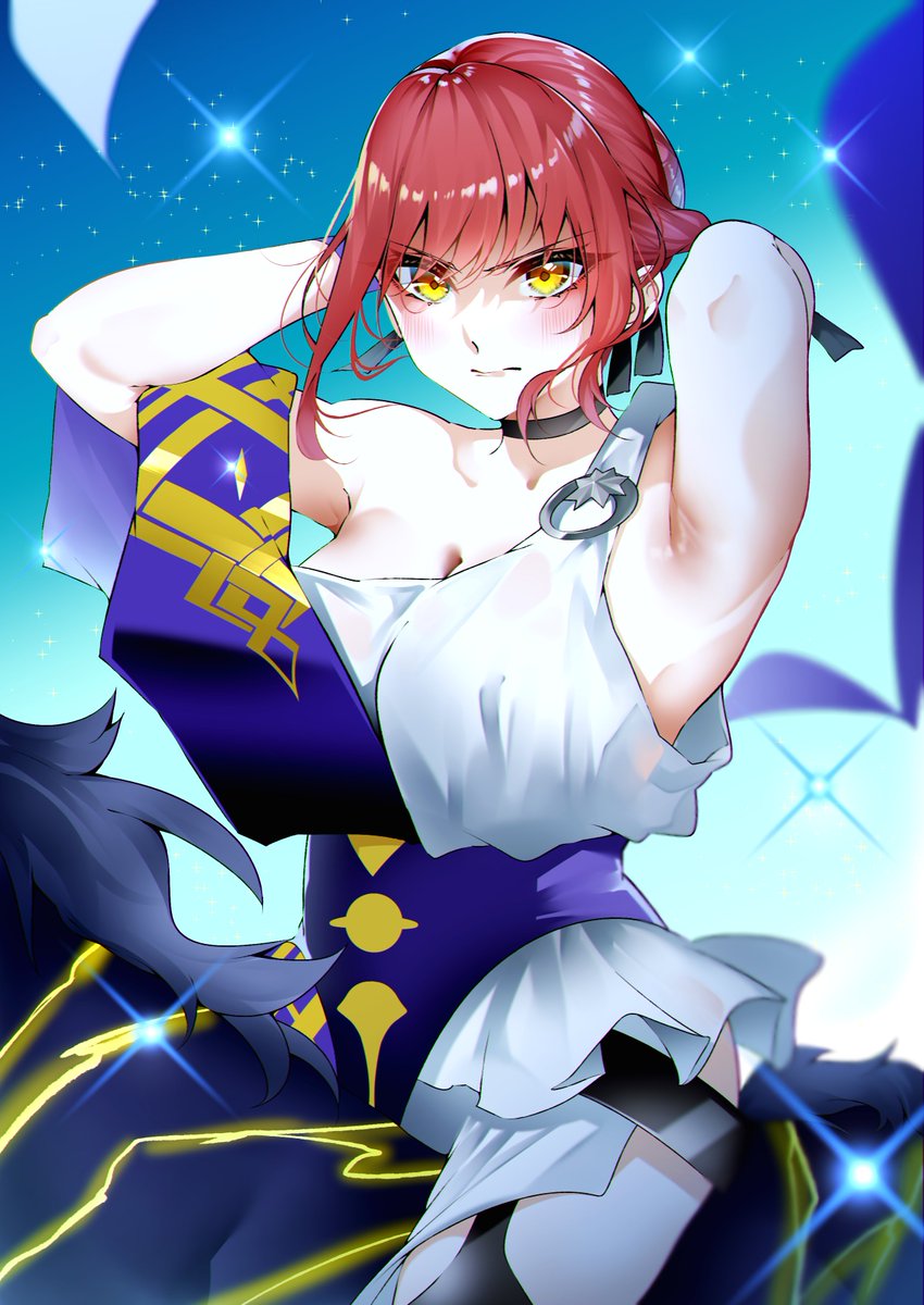 ヒュポリュテ
#FGO 