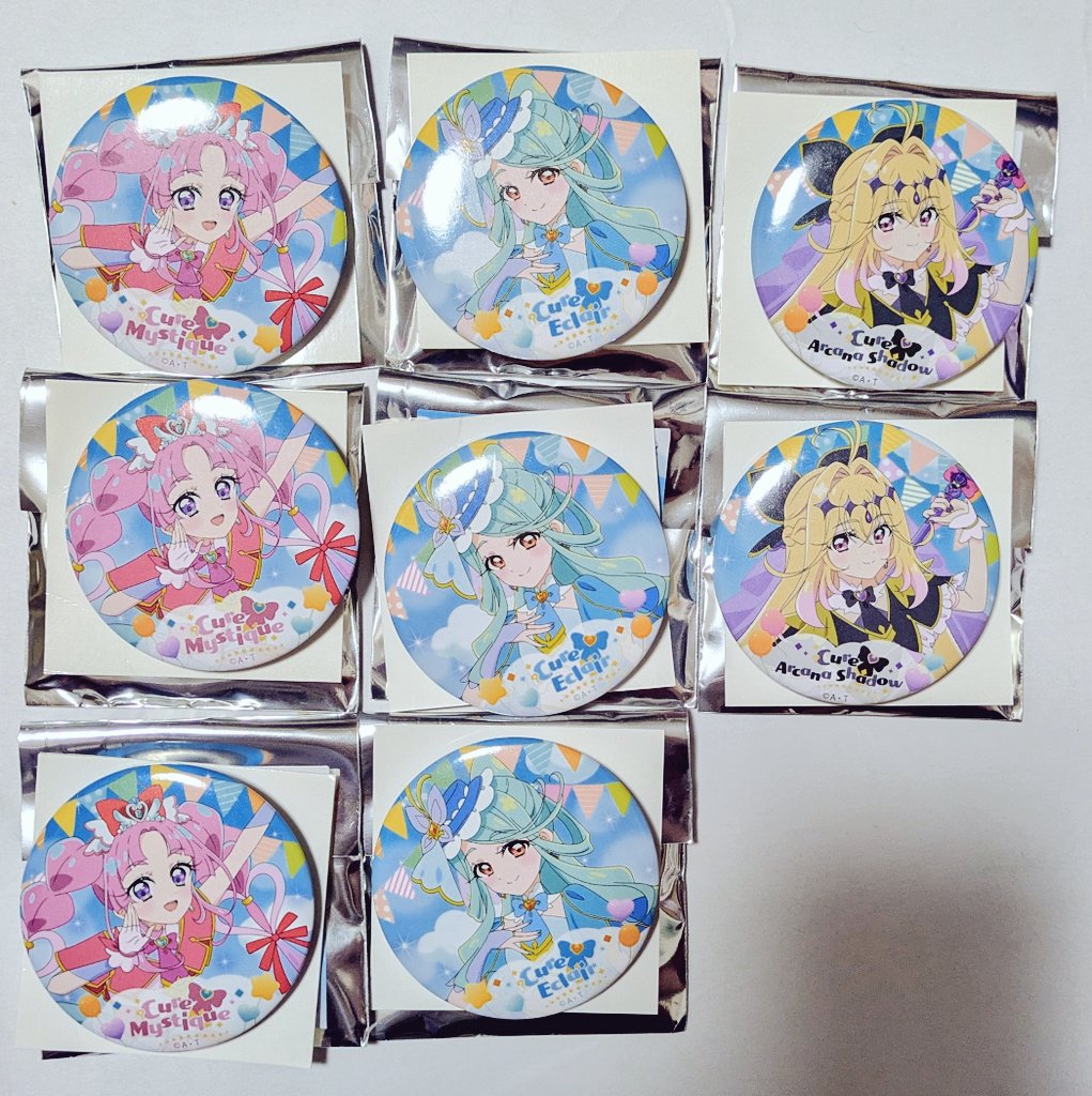 ちこ tweet media