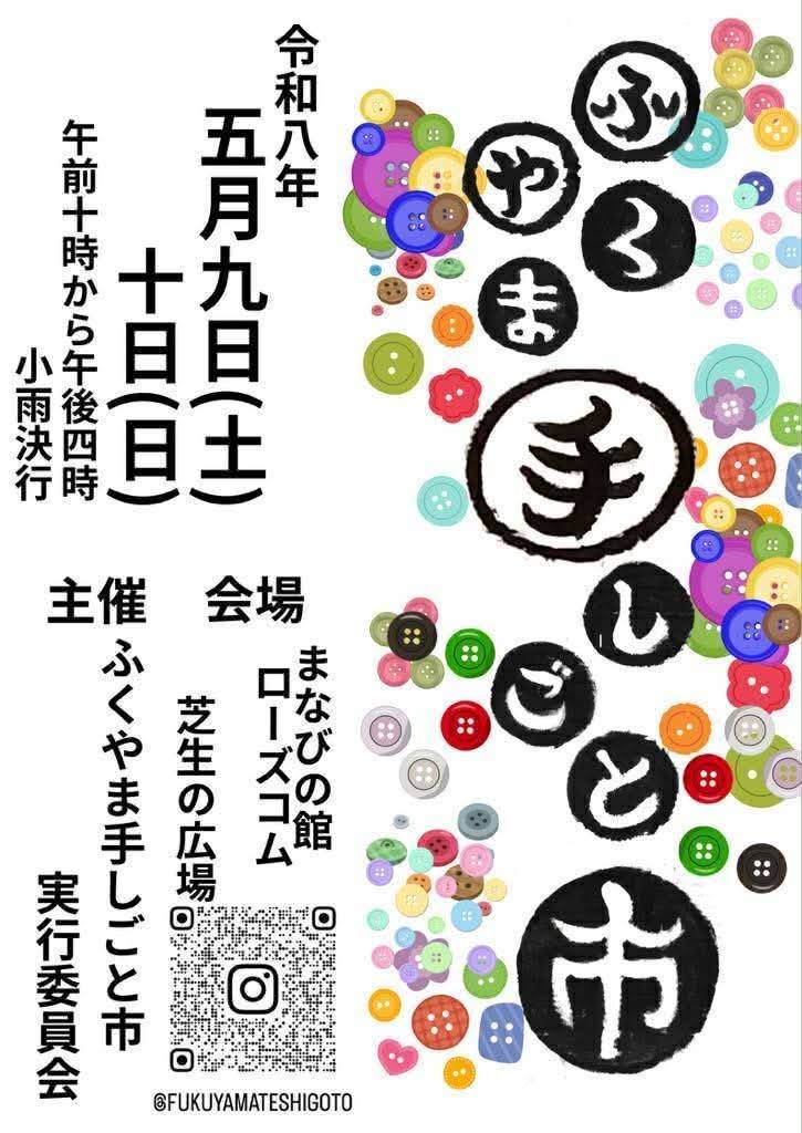 kingdomofcuu's tweet photo. 出展します。
Tシャツ作ろうと思って買った昇華プリンターとプレス機。あえなくコットンに撃破されました😢🤚 https://t.co/gWETPWQajD