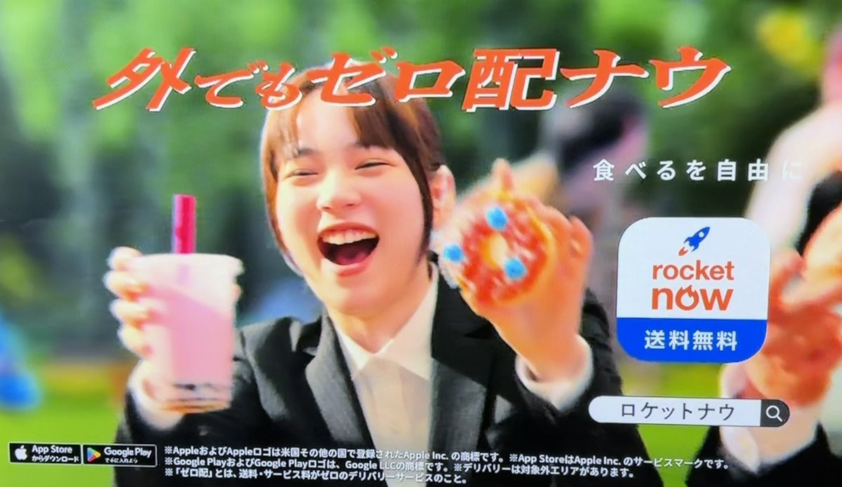 快進撃 tweet media