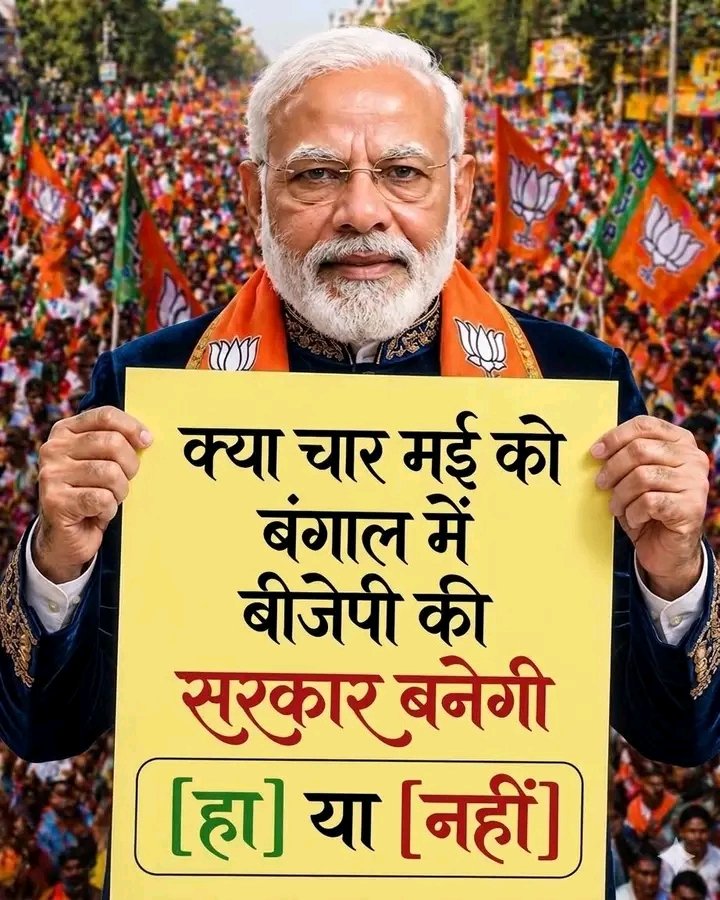 𝗗𝗲𝘀𝗶 𝗩𝗮𝗶𝗱𝘆𝗮 tweet media