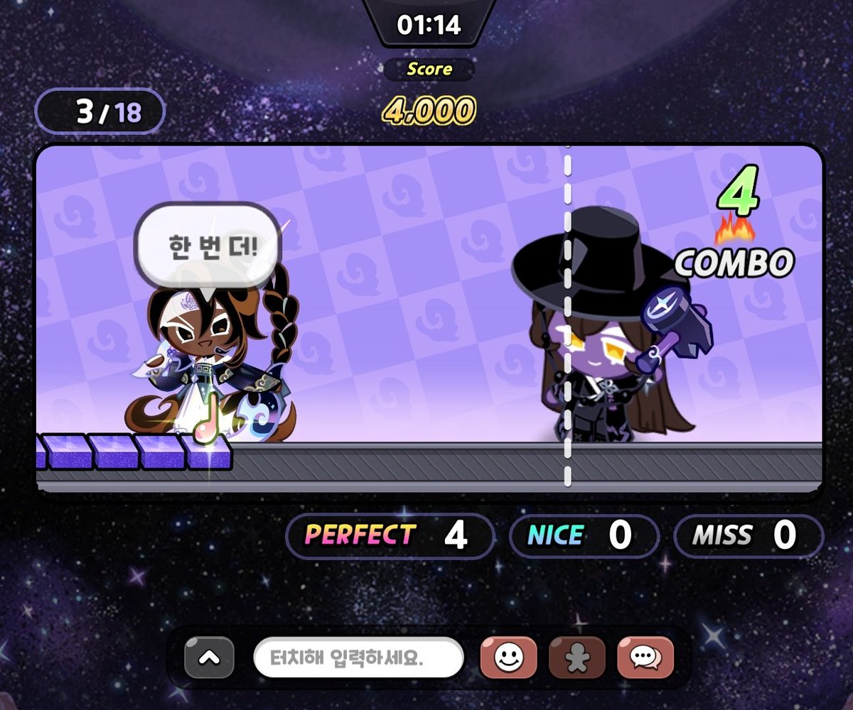 닼카존스 tweet media