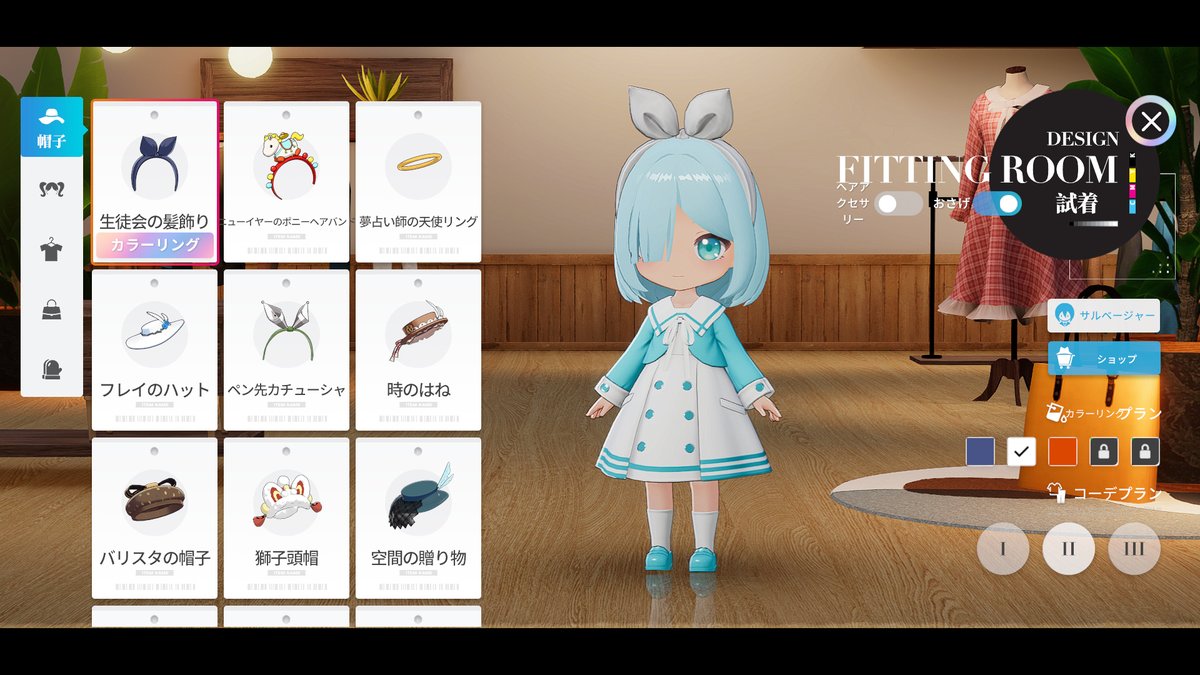 ぷぃ tweet media